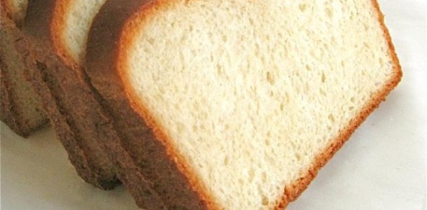 Yoğurtlu Ekmek Tarifi