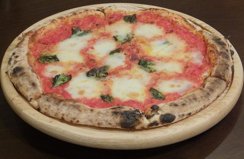 Ev Yapımı Pizza