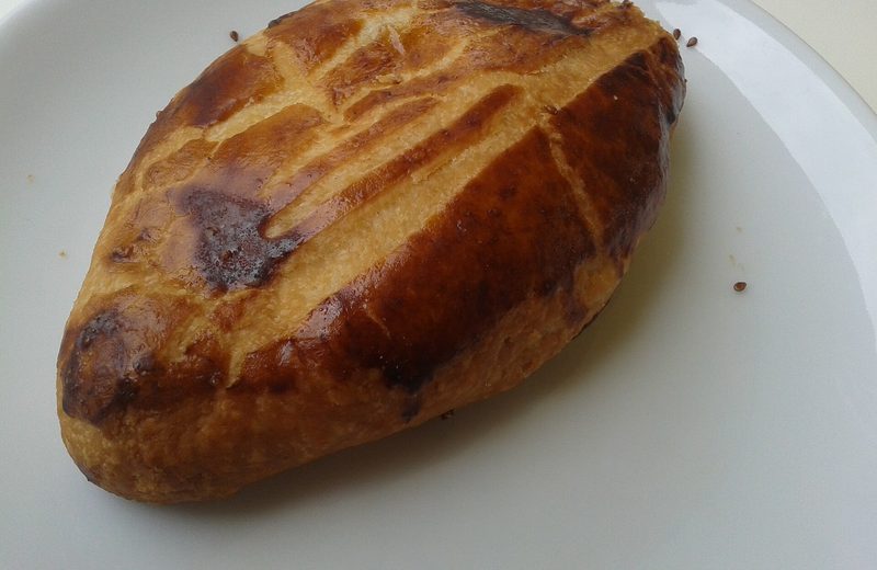 Peynirli Poğaça